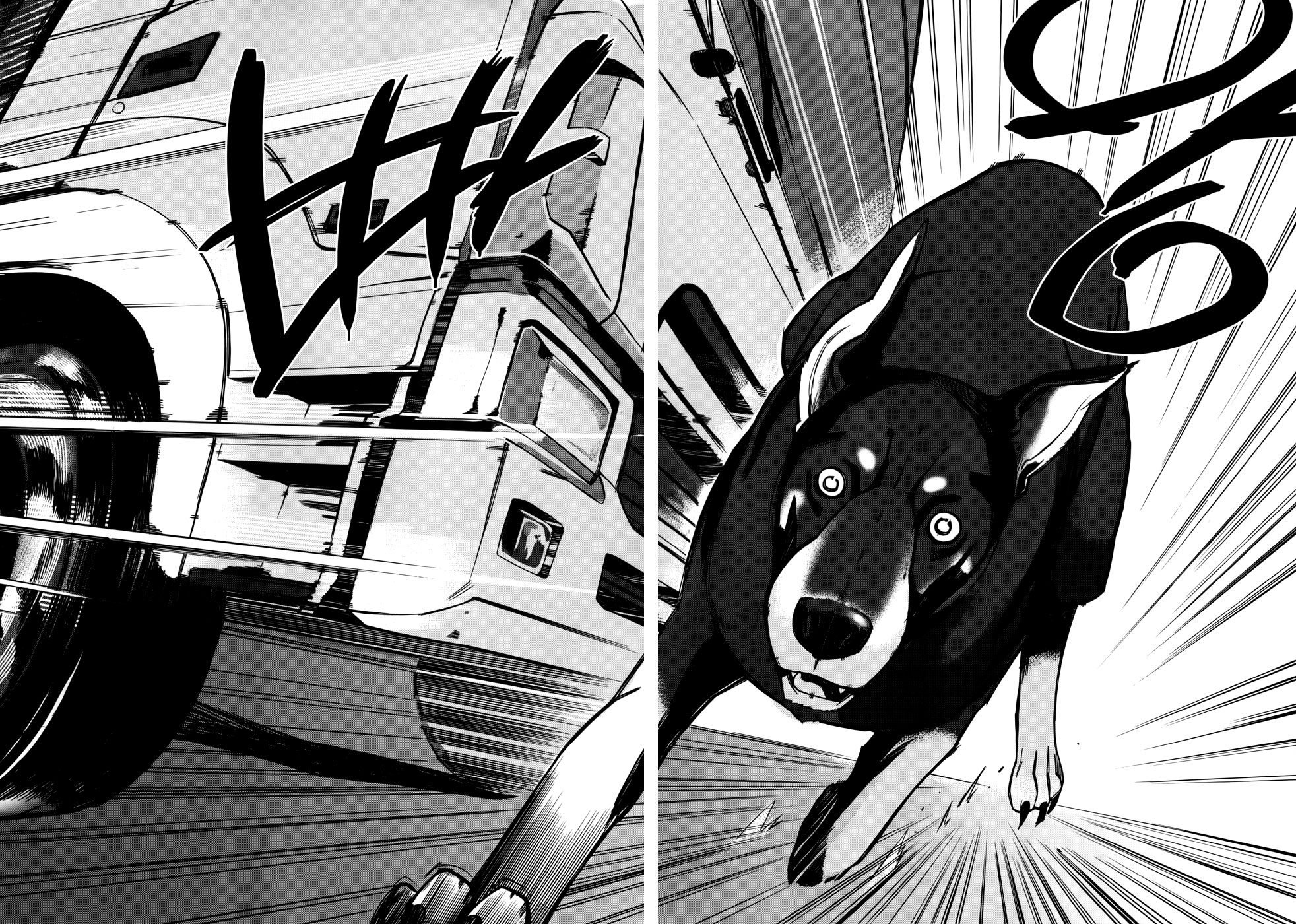 Carnivorous Princess Yegrinna Vol. 1 Ch. 2 第41页