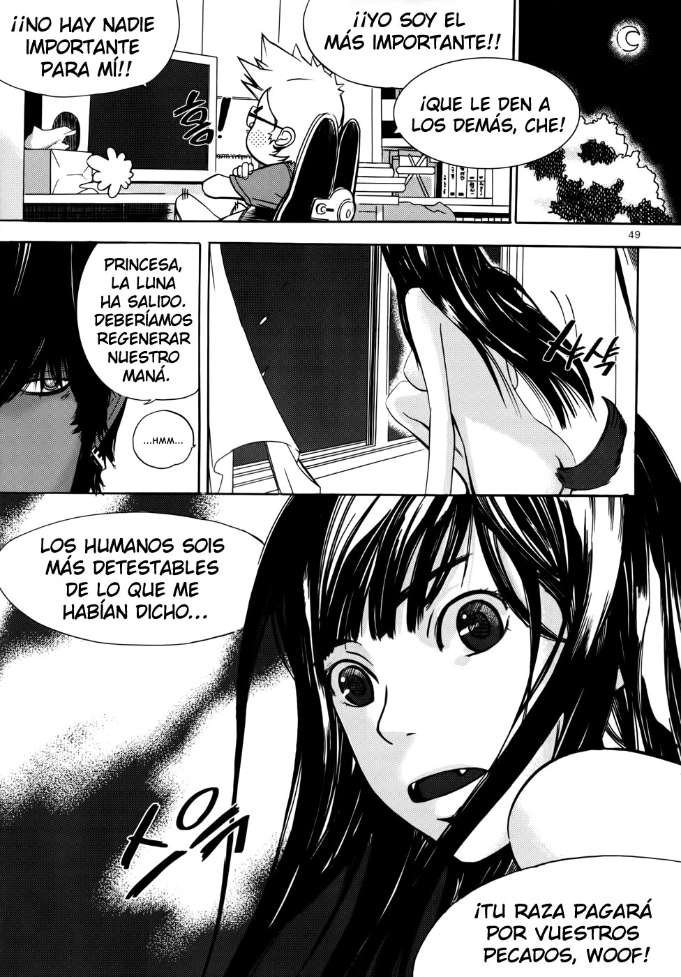 Carnivorous Princess Yegrinna Vol. 1 Ch. 2 第10页