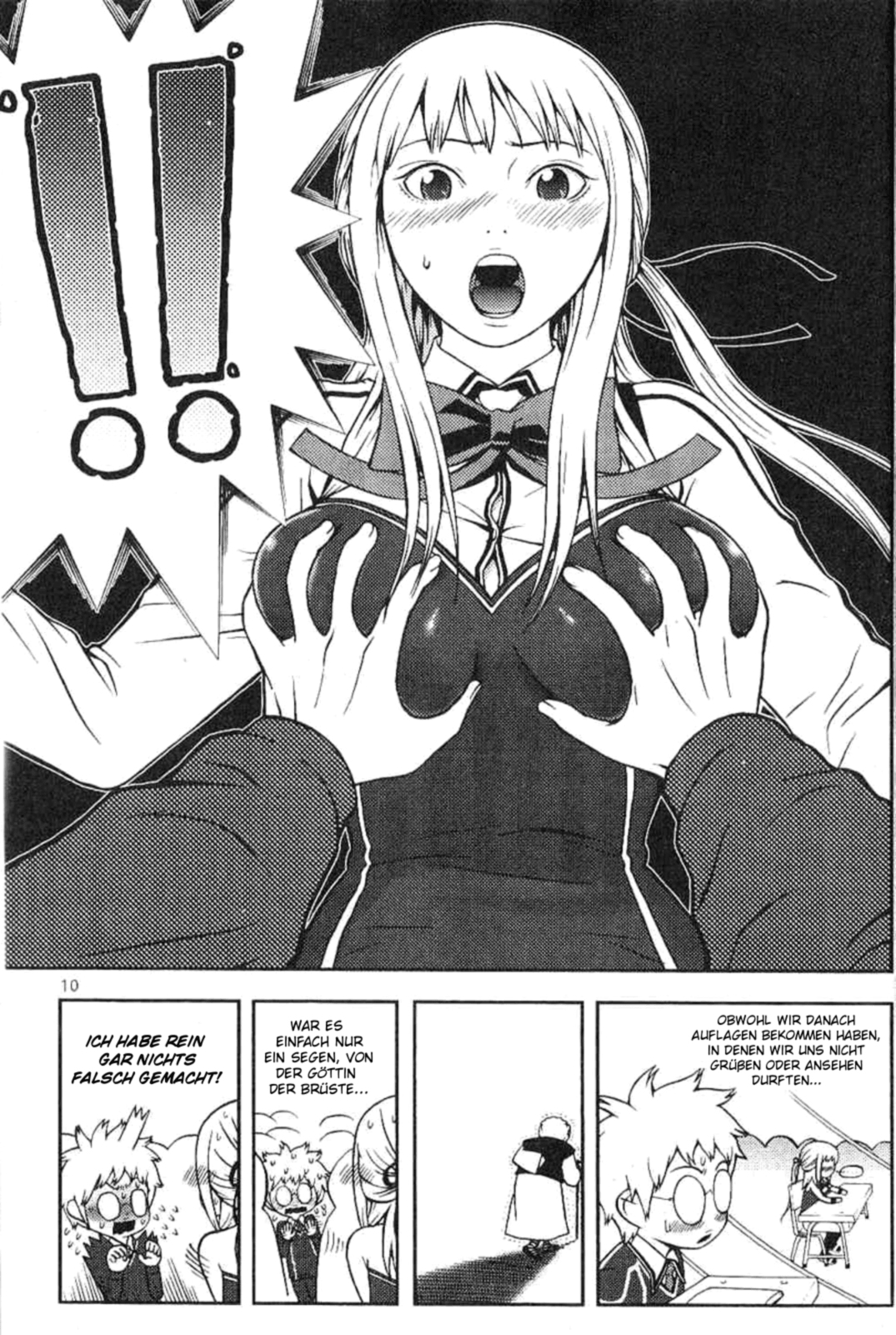 Need a Girl 1. Date 第13页