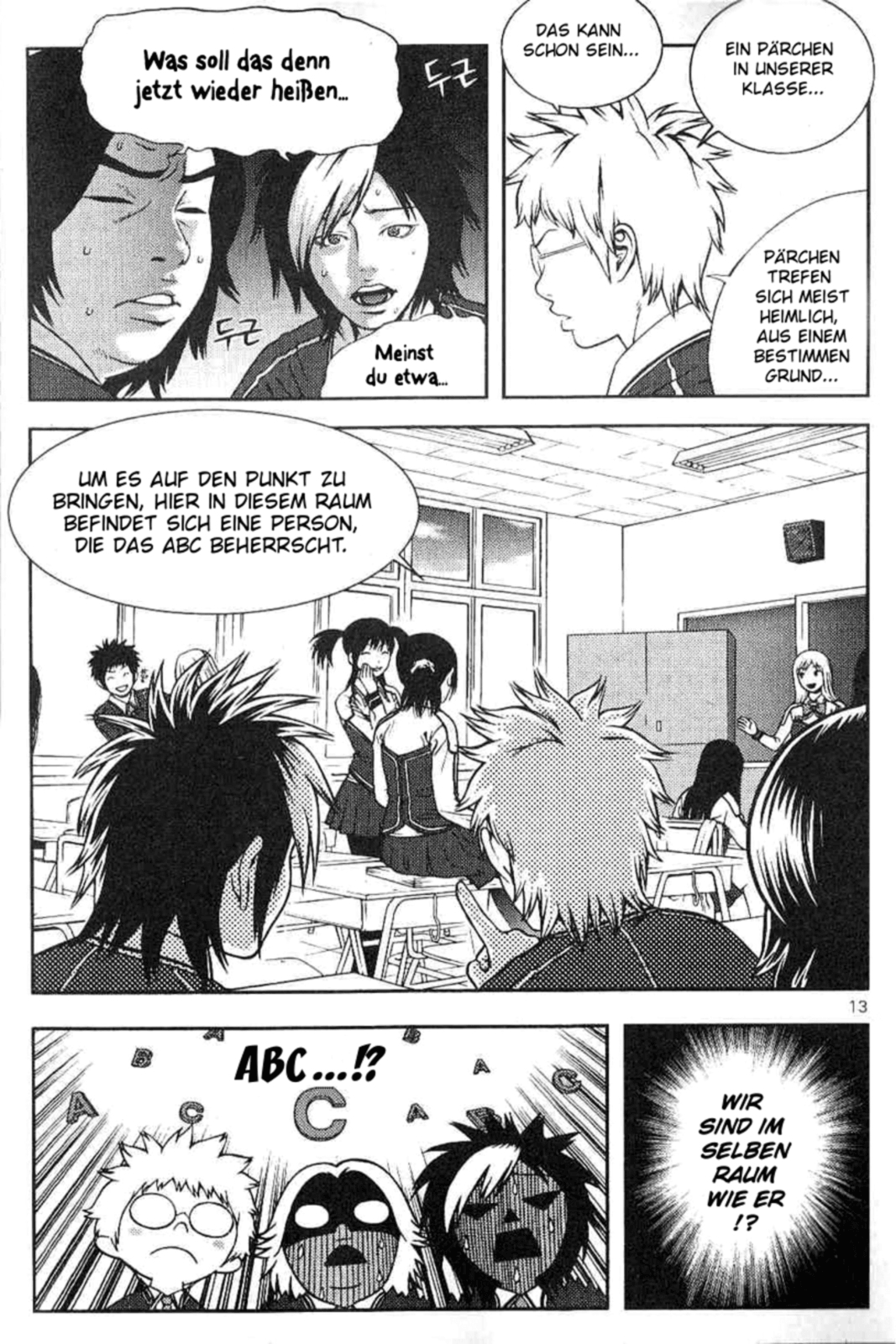 Need a Girl 1. Date 第16页