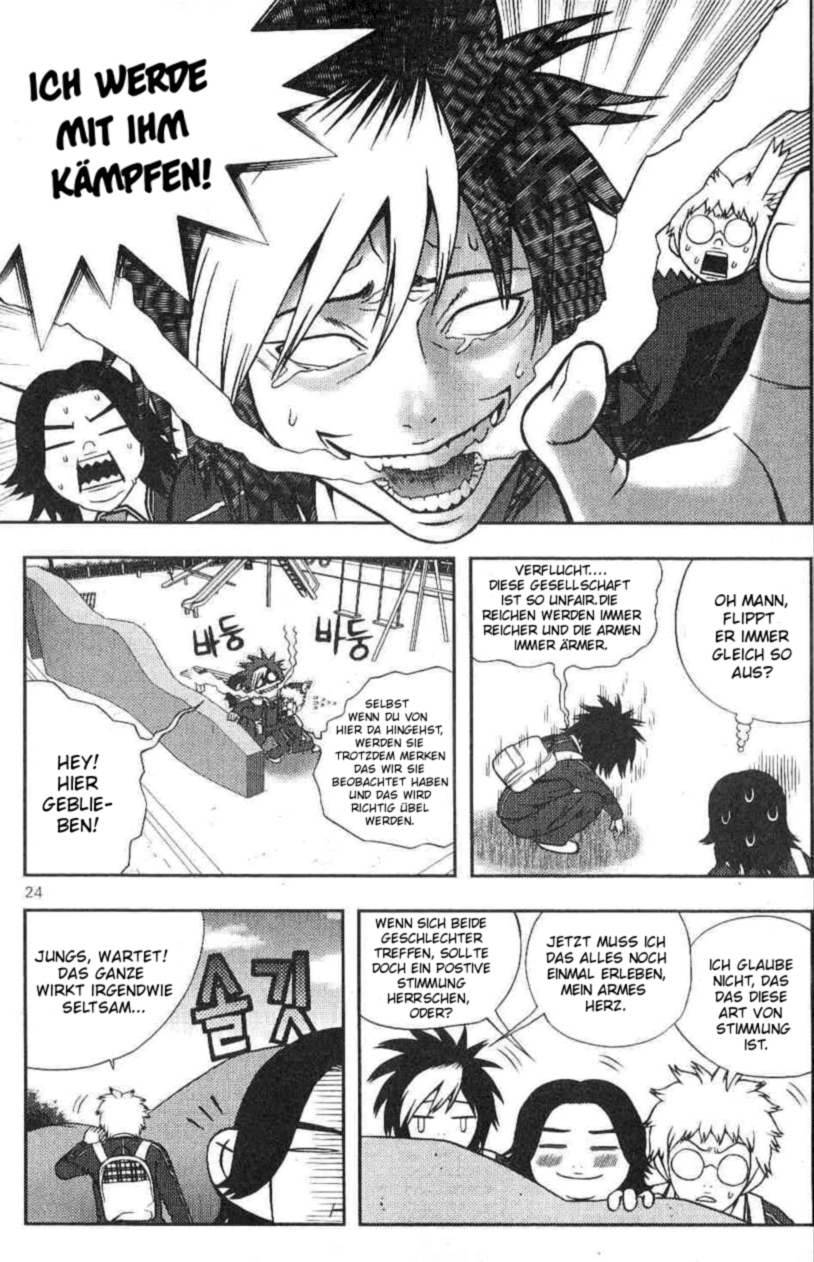 Need a Girl 1. Date 第27页