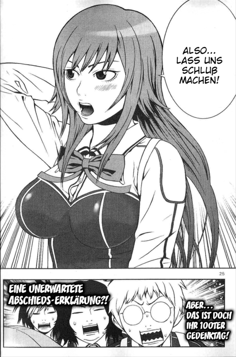 Need a Girl 1. Date 第28页