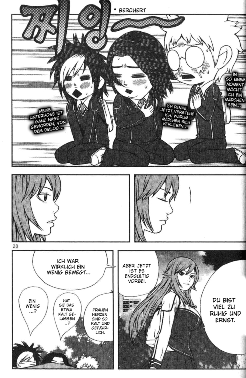 Need a Girl 1. Date 第31页