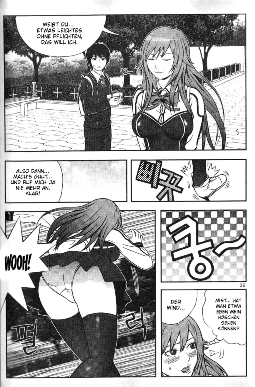 Need a Girl 1. Date 第32页