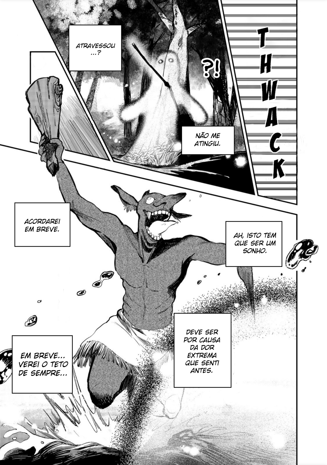 Meiou-sama ga Tooru no desu yo! @COMIC Vol. 1 Ch. 1 第24页