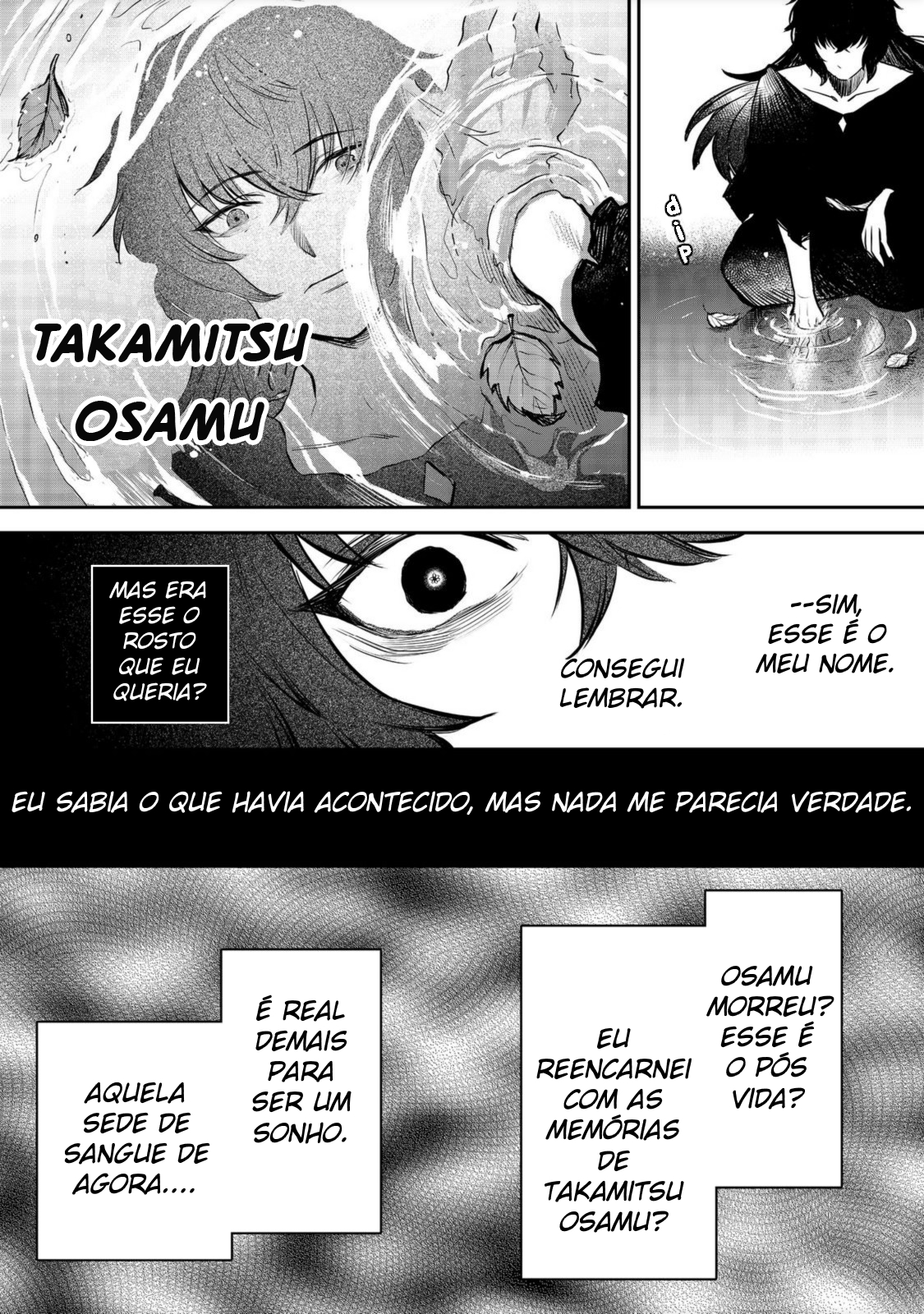 Meiou-sama ga Tooru no desu yo! @COMIC Vol. 1 Ch. 1 第32页
