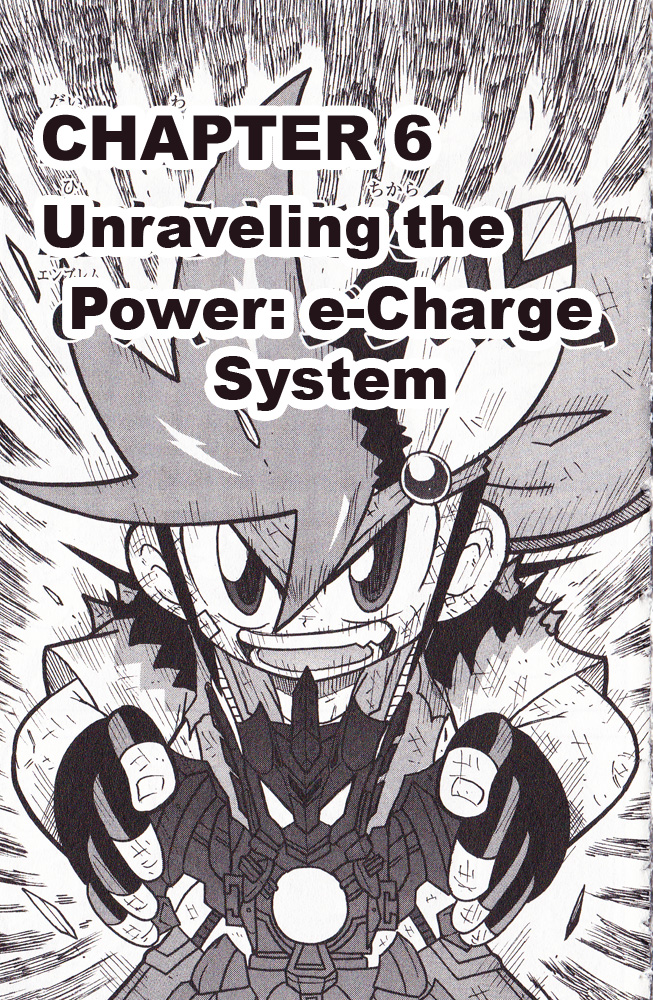 Cross Fight B-Daman: Legendary Phoenix Unraveling the Power: eCharge System 第1页