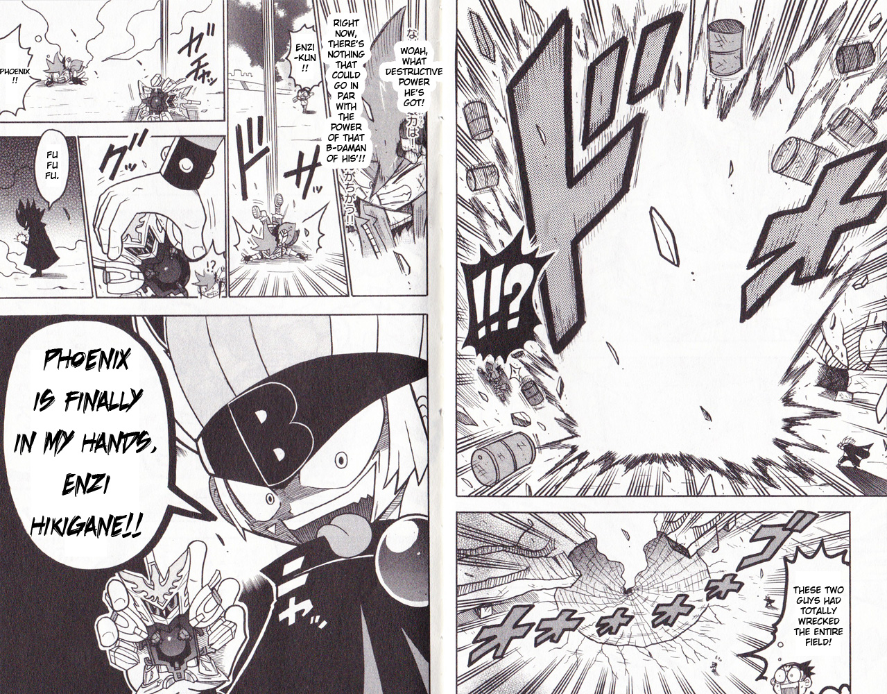 Cross Fight B-Daman: Legendary Phoenix Unraveling the Power: eCharge System 第4页