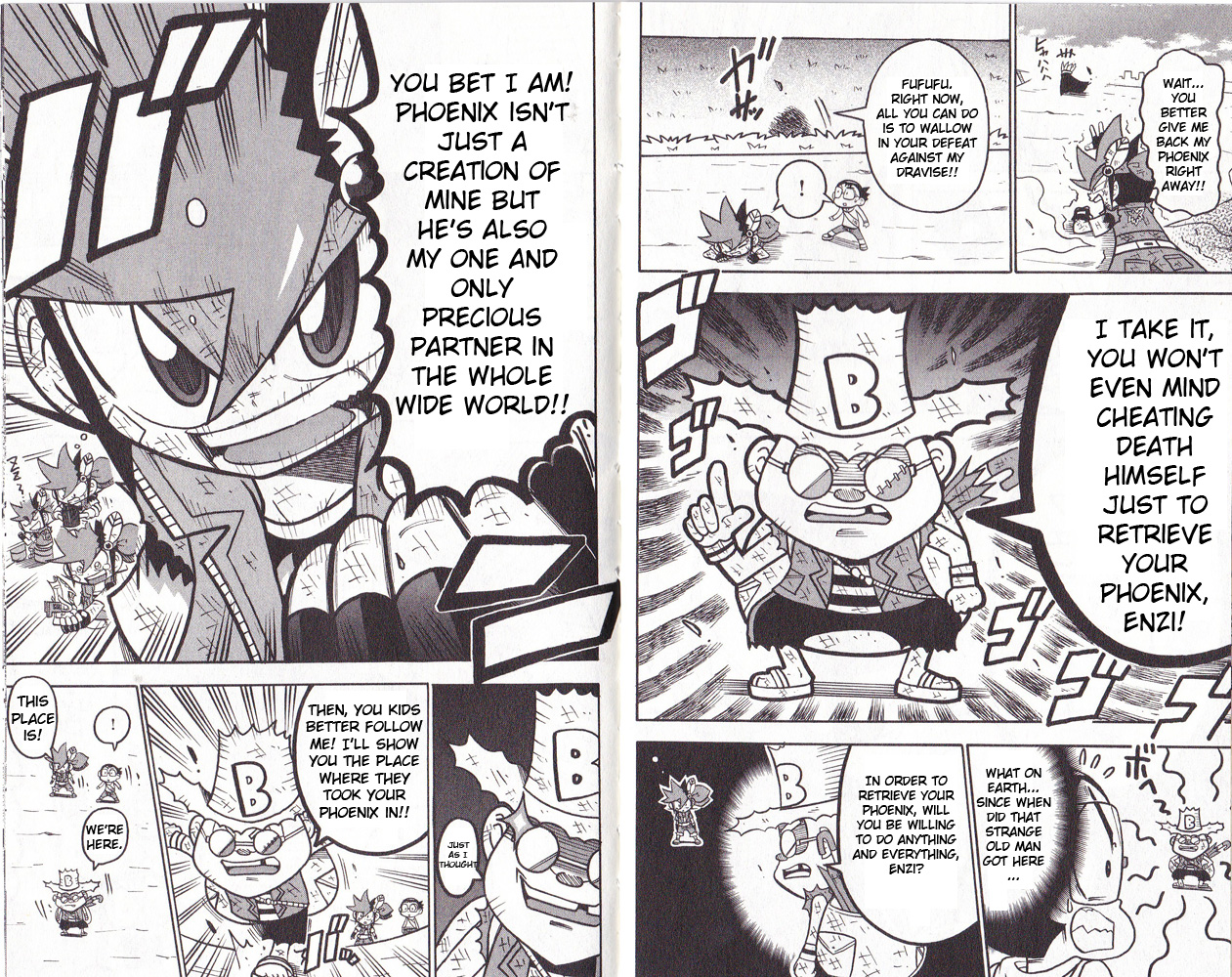 Cross Fight B-Daman: Legendary Phoenix Unraveling the Power: eCharge System 第5页