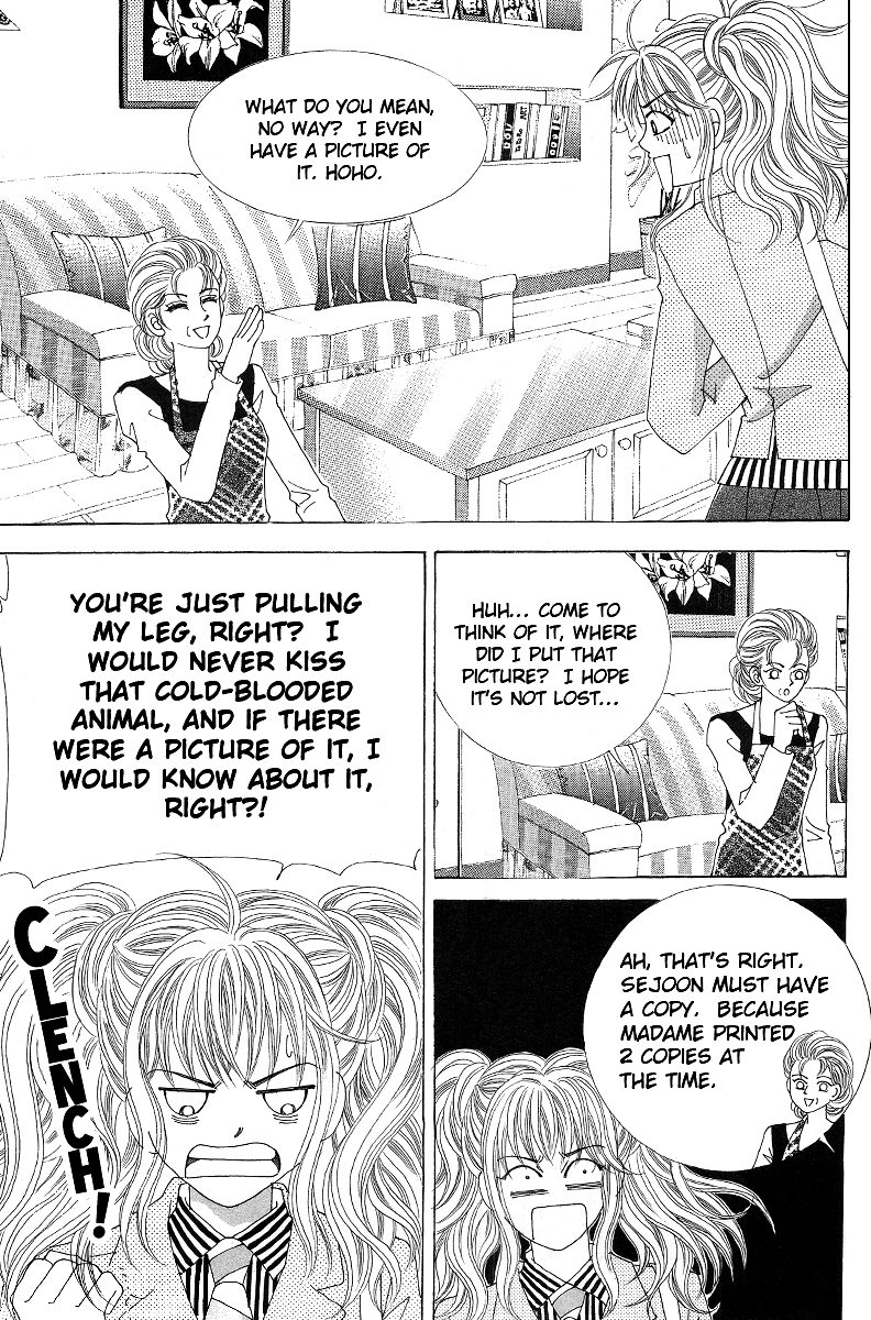 Sandwich Girl Vol. 2 Ch. 5 第21页