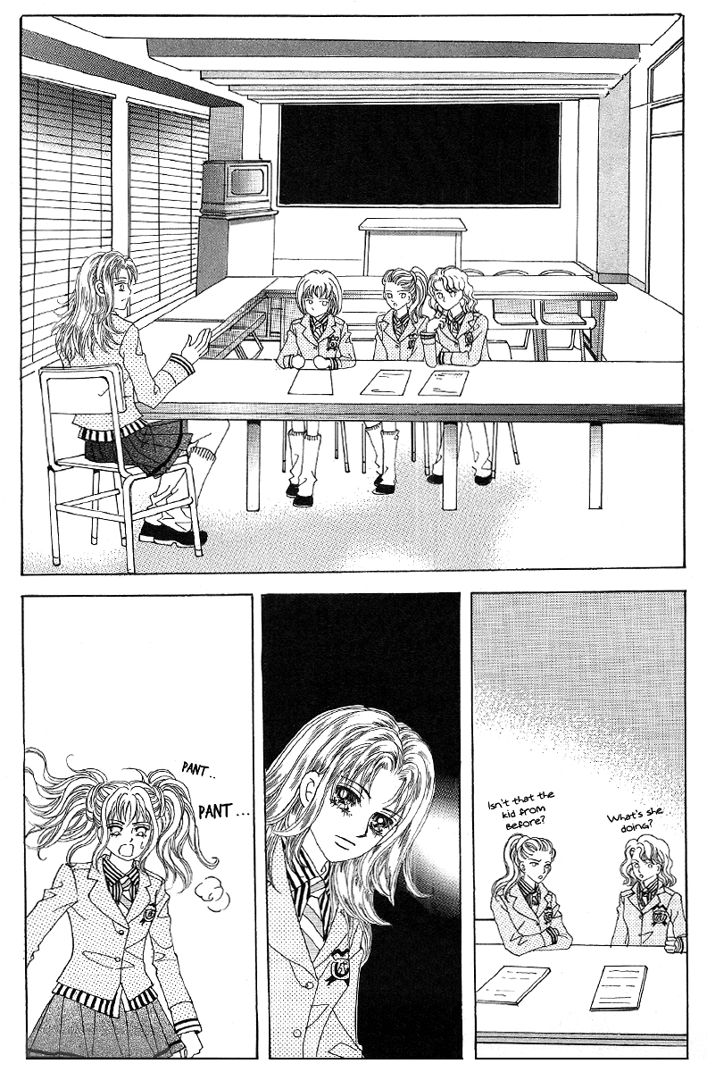Sandwich Girl Vol. 2 Ch. 5 第33页