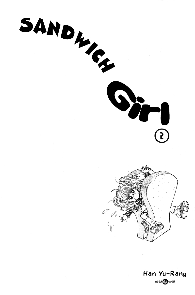 Sandwich Girl Vol. 2 Ch. 5 第5页