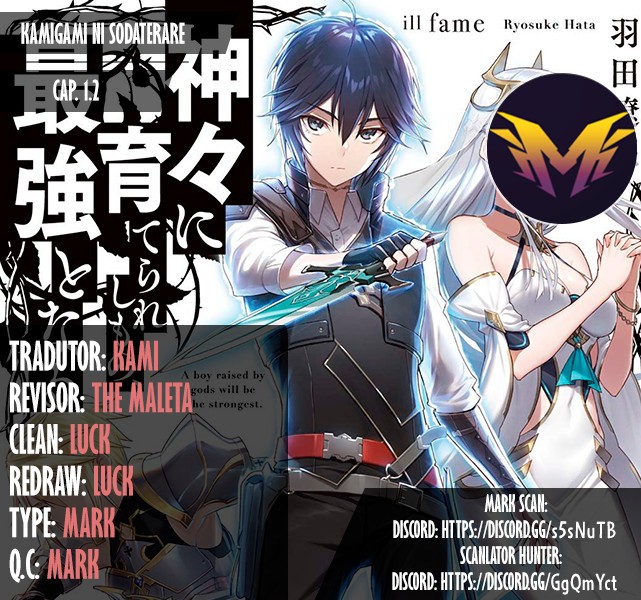 Kamigami ni Sodaterareshi Mono, Saikyou to Naru Vol. 1 Ch. 1.2 第1页