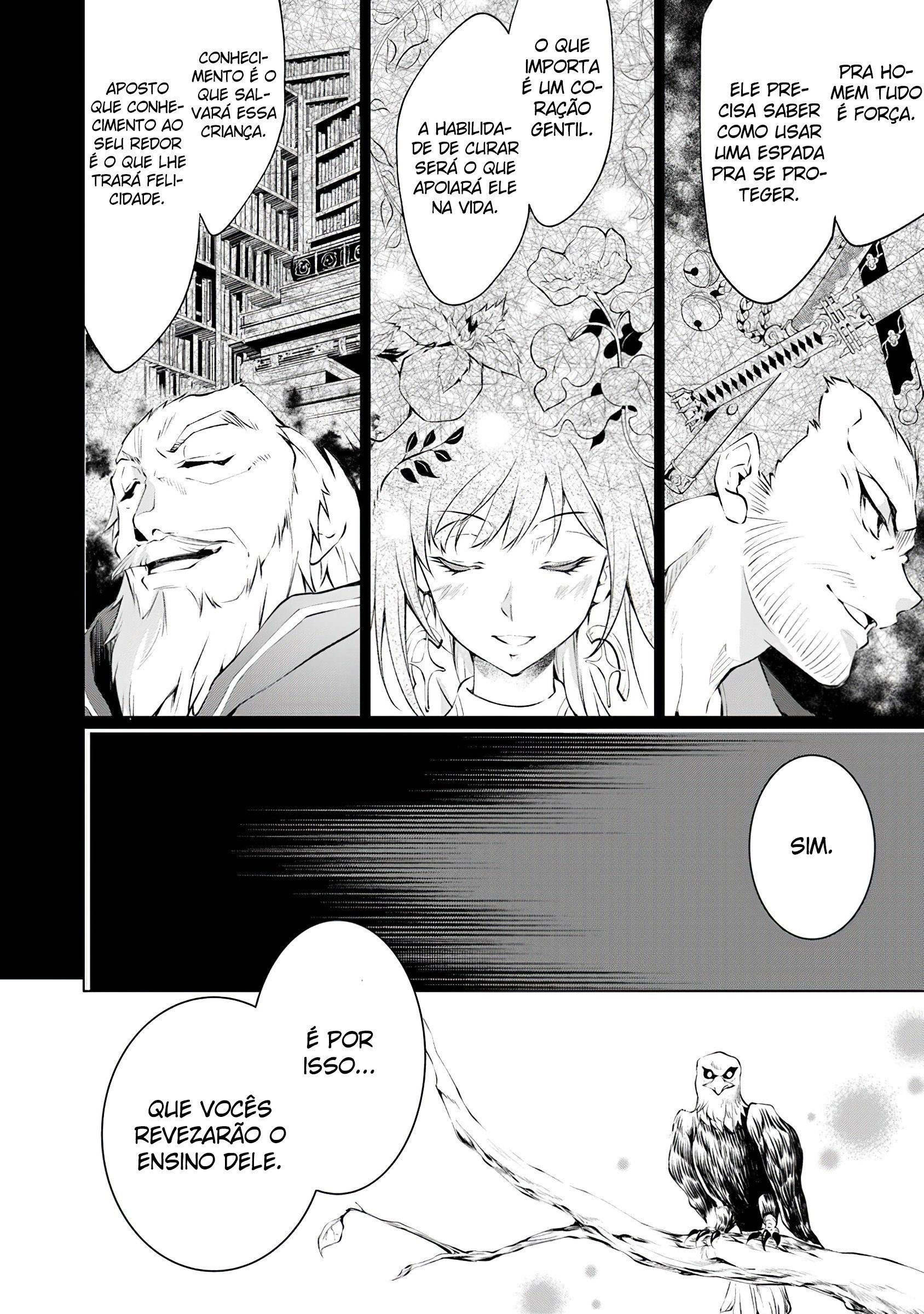 Kamigami ni Sodaterareshi Mono, Saikyou to Naru Vol. 1 Ch. 1.2 第14页