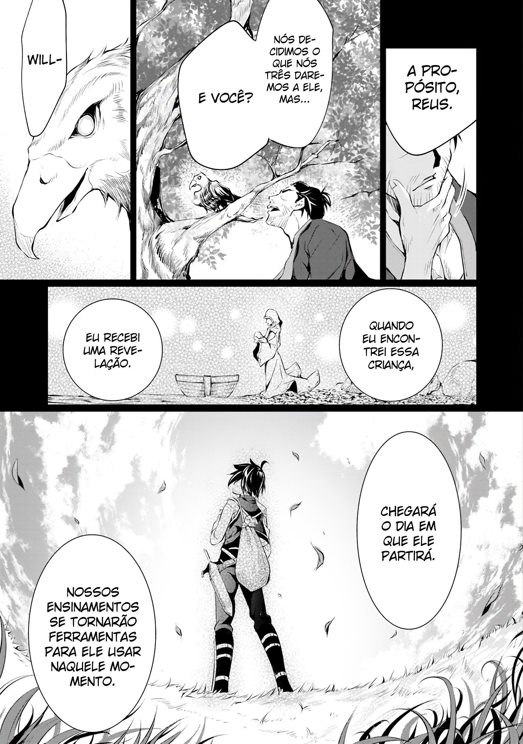 Kamigami ni Sodaterareshi Mono, Saikyou to Naru Vol. 1 Ch. 1.2 第17页