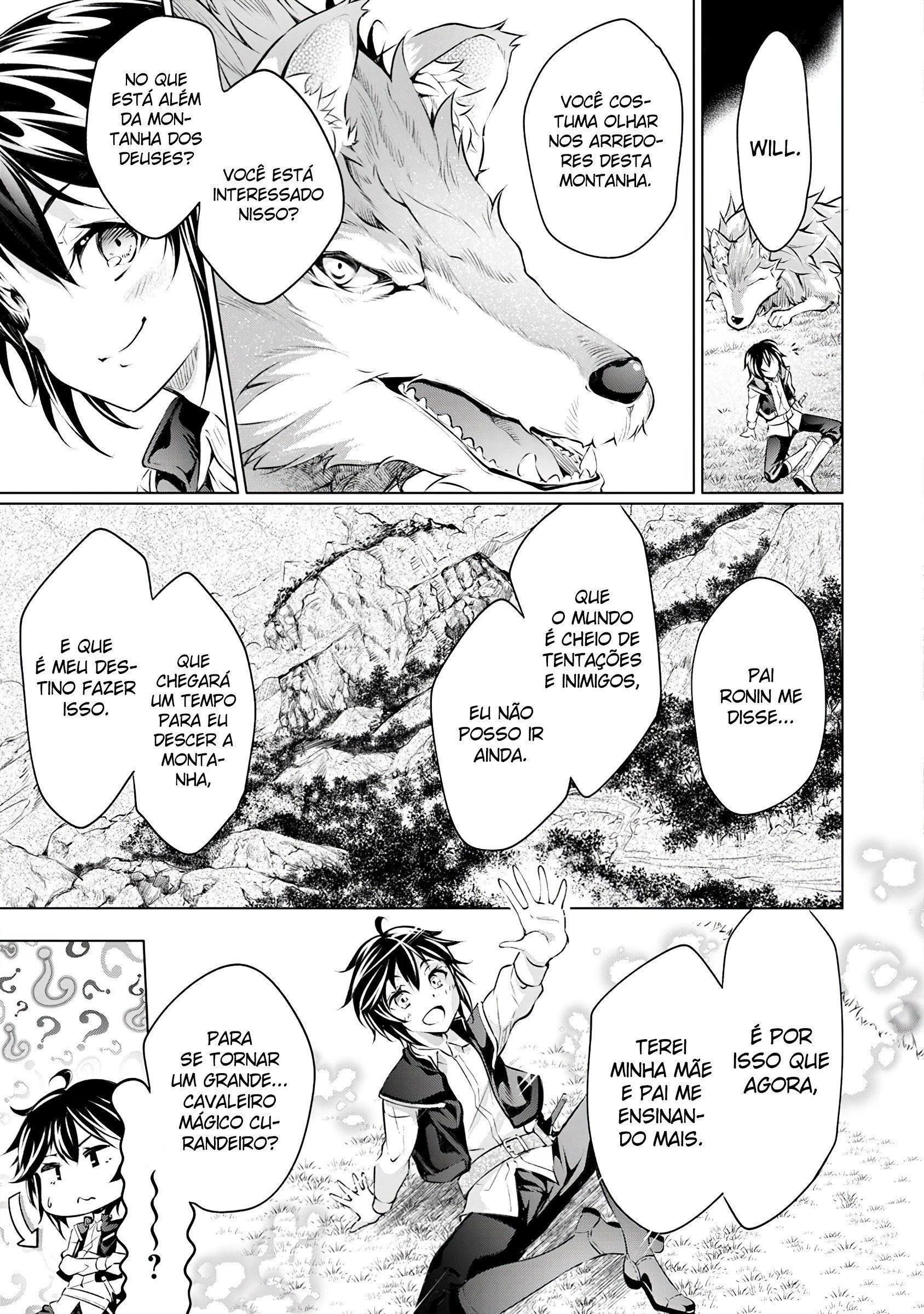Kamigami ni Sodaterareshi Mono, Saikyou to Naru Vol. 1 Ch. 1.2 第19页