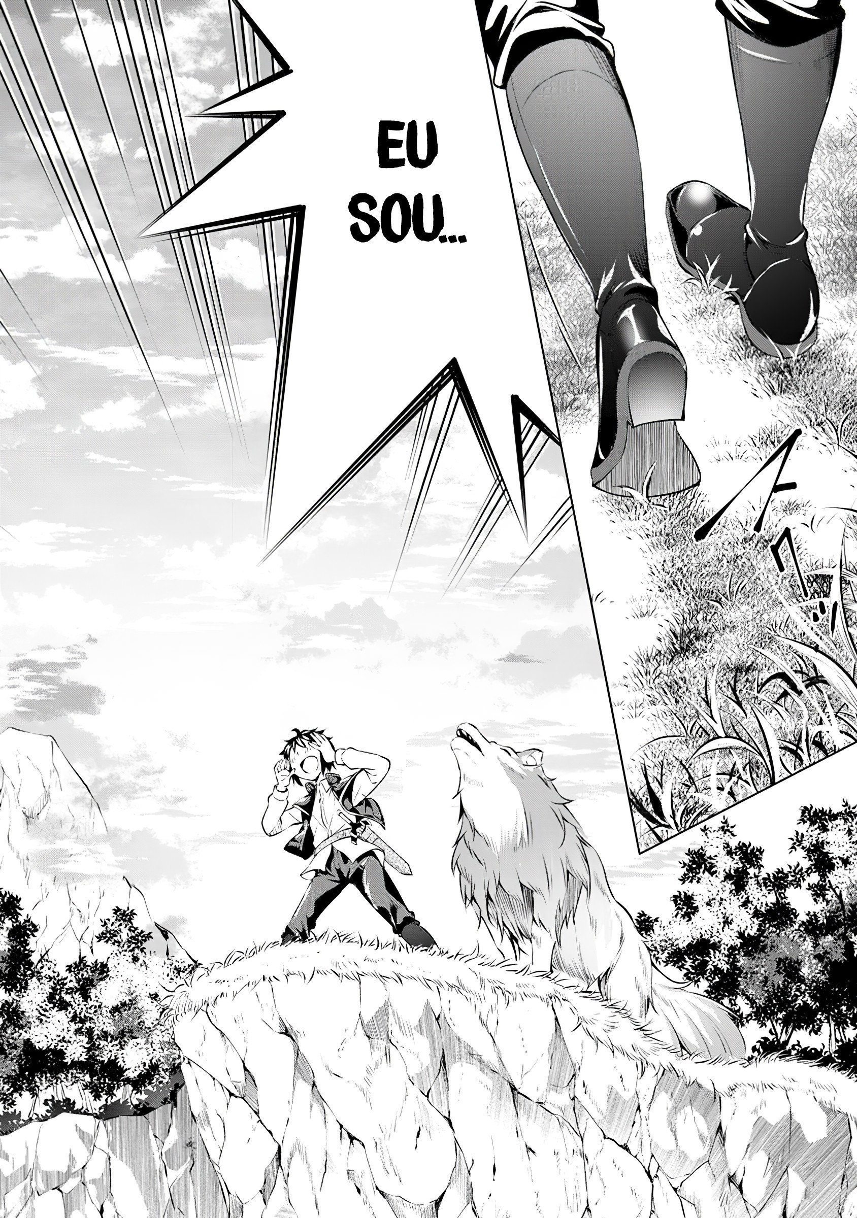 Kamigami ni Sodaterareshi Mono, Saikyou to Naru Vol. 1 Ch. 1.2 第22页