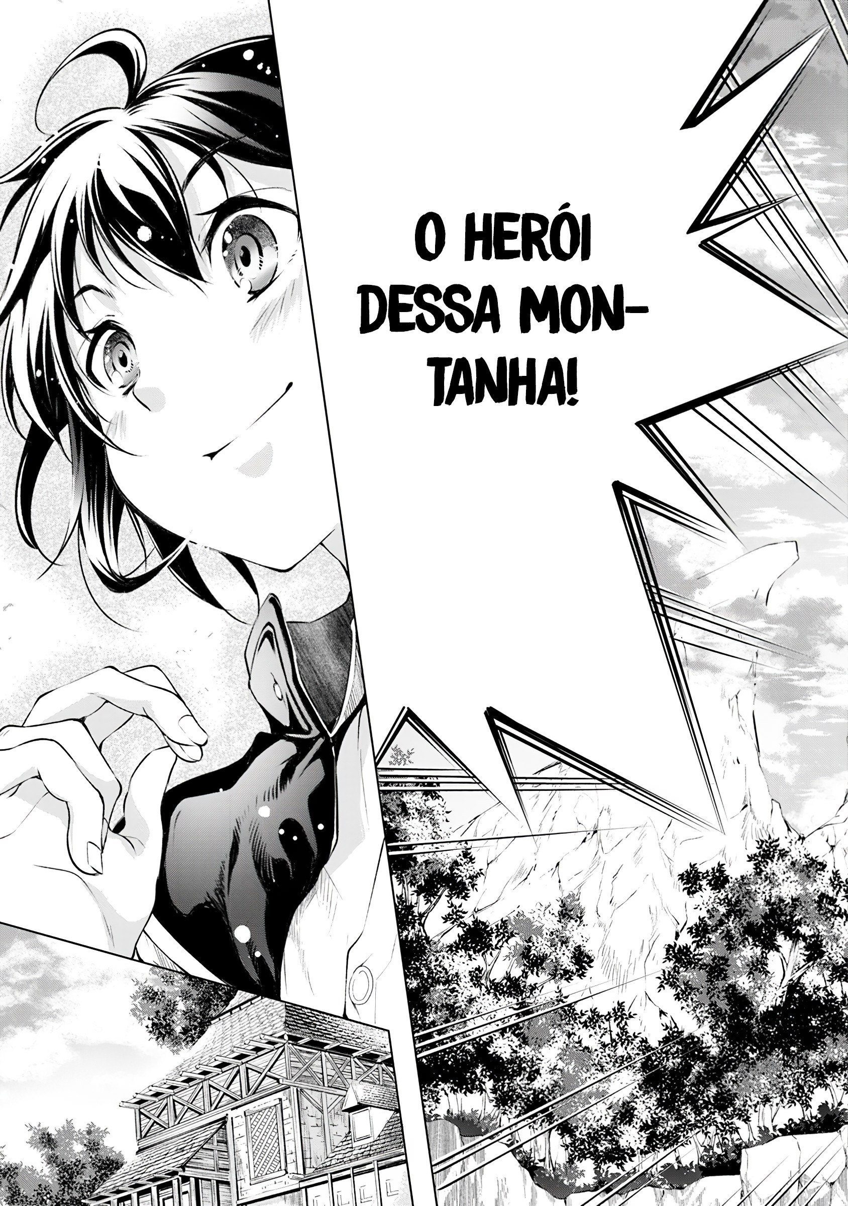 Kamigami ni Sodaterareshi Mono, Saikyou to Naru Vol. 1 Ch. 1.2 第23页