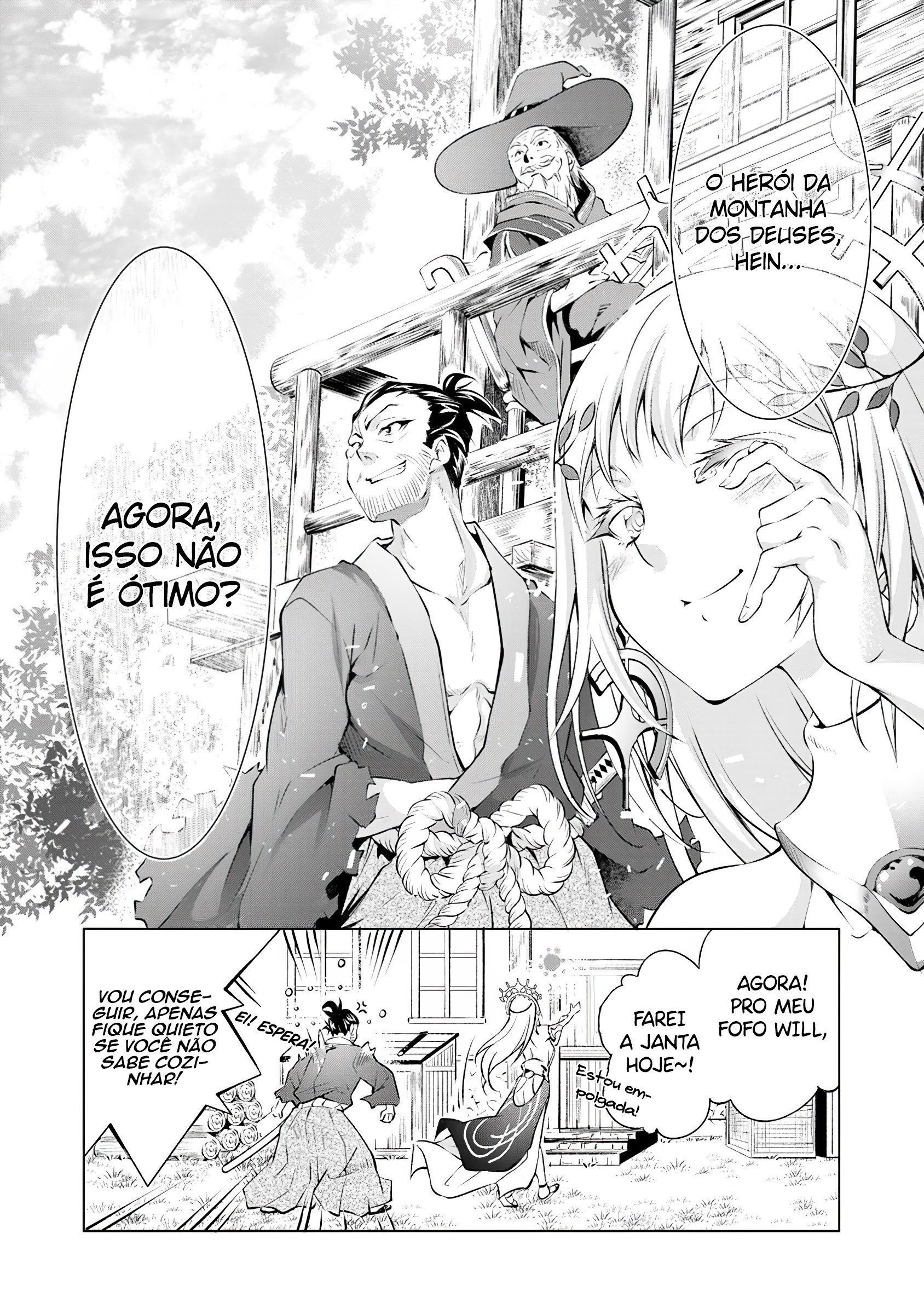 Kamigami ni Sodaterareshi Mono, Saikyou to Naru Vol. 1 Ch. 1.2 第24页