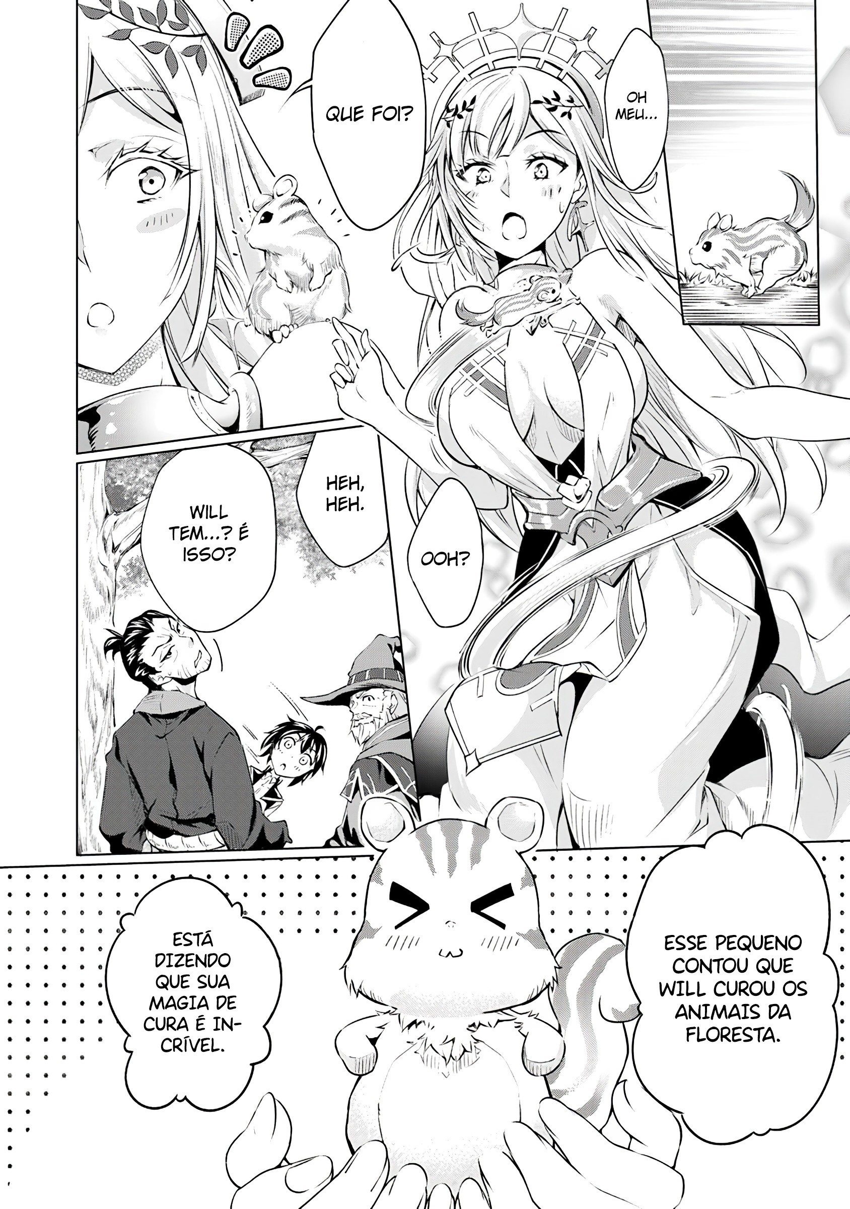 Kamigami ni Sodaterareshi Mono, Saikyou to Naru Vol. 1 Ch. 1.2 第4页