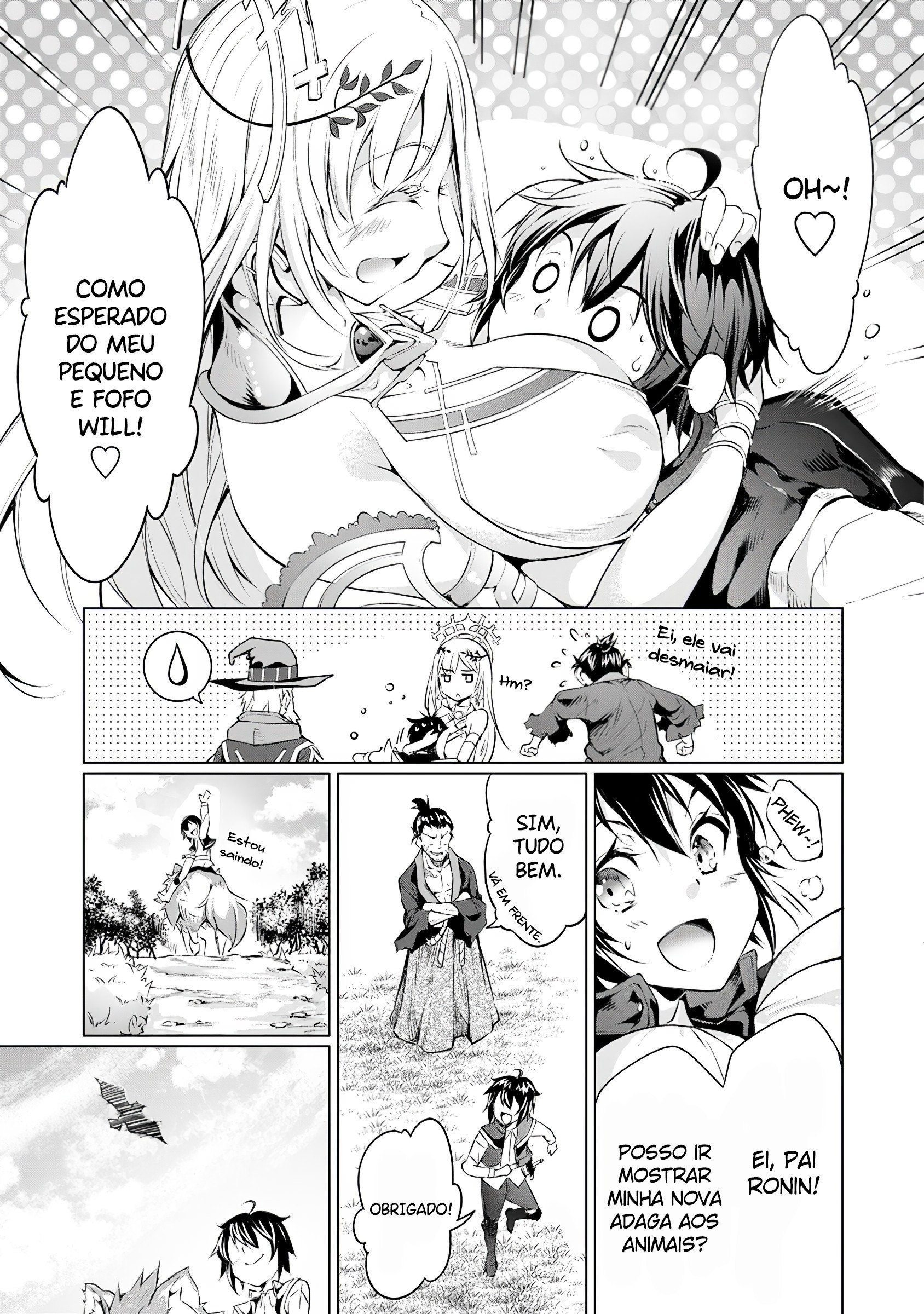 Kamigami ni Sodaterareshi Mono, Saikyou to Naru Vol. 1 Ch. 1.2 第5页