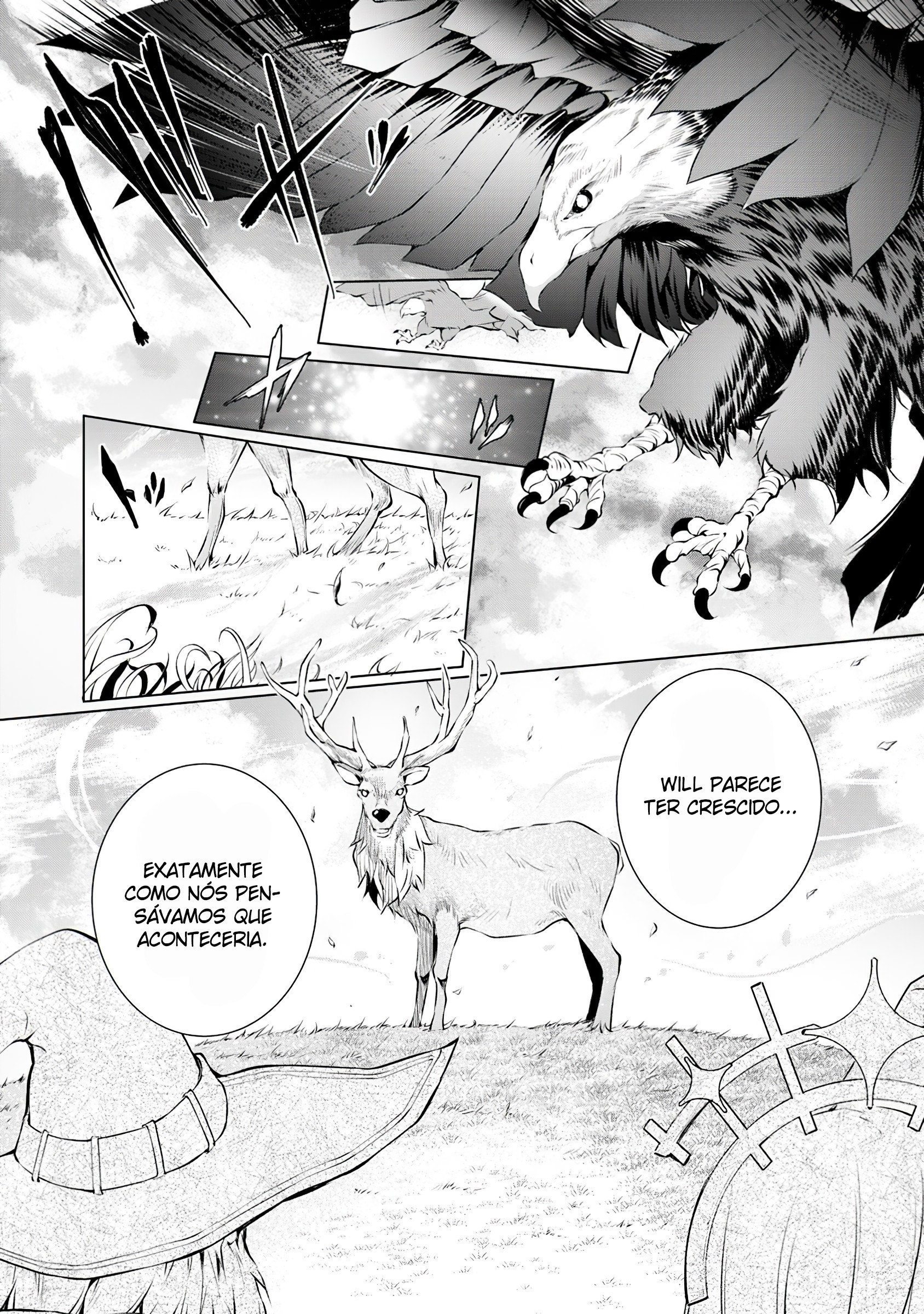 Kamigami ni Sodaterareshi Mono, Saikyou to Naru Vol. 1 Ch. 1.2 第6页