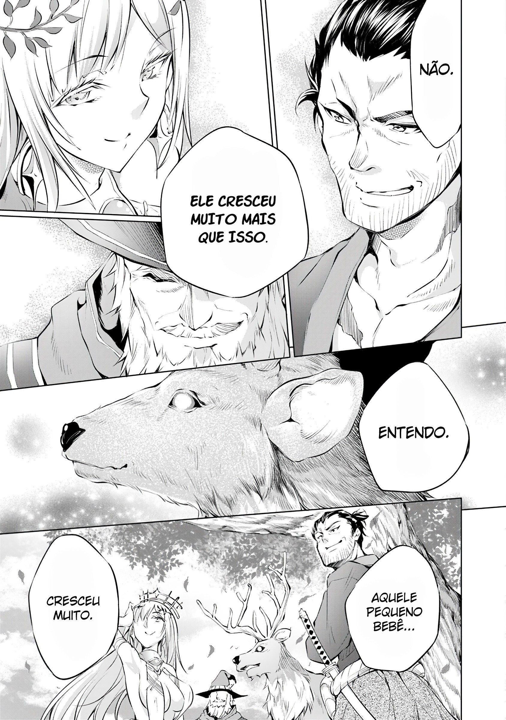 Kamigami ni Sodaterareshi Mono, Saikyou to Naru Vol. 1 Ch. 1.2 第7页