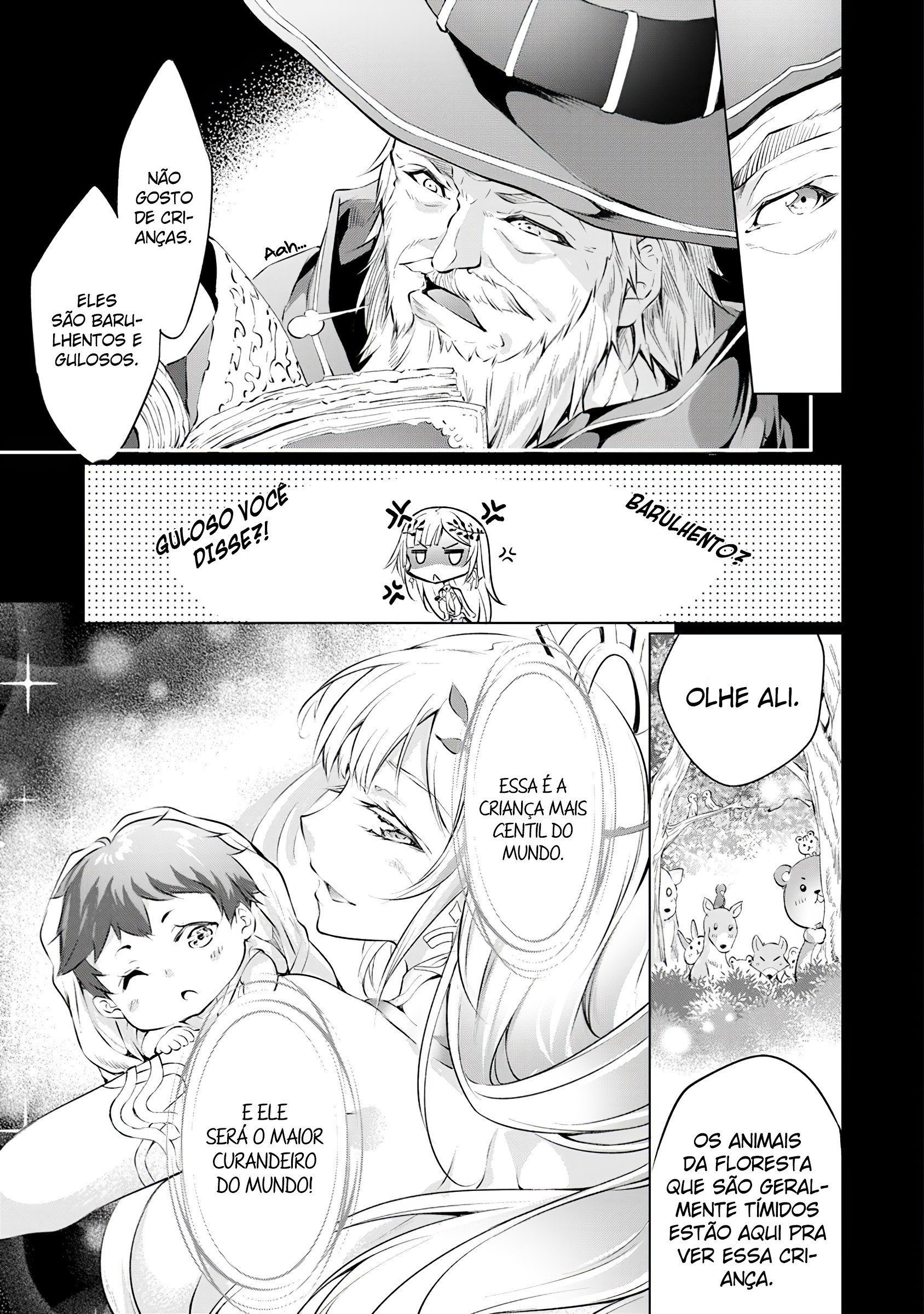 Kamigami ni Sodaterareshi Mono, Saikyou to Naru Vol. 1 Ch. 1.2 第9页