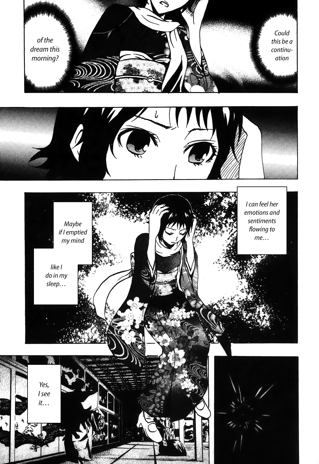 Ga-rei: Tsuina no Shou Tsuina's Exorcist Examination 第25页
