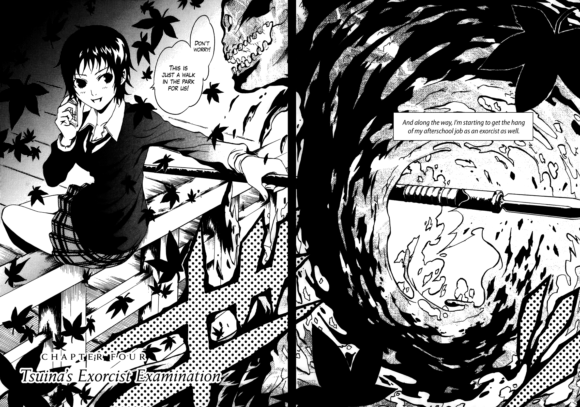 Ga-rei: Tsuina no Shou Tsuina's Exorcist Examination 第4页