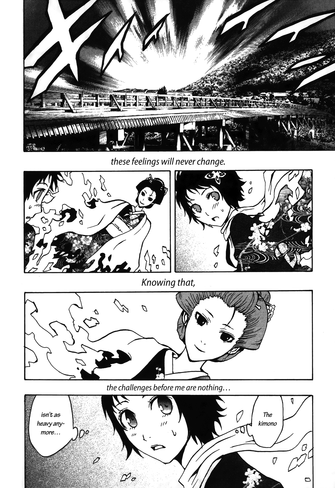 Ga-rei: Tsuina no Shou Tsuina's Exorcist Examination 第39页