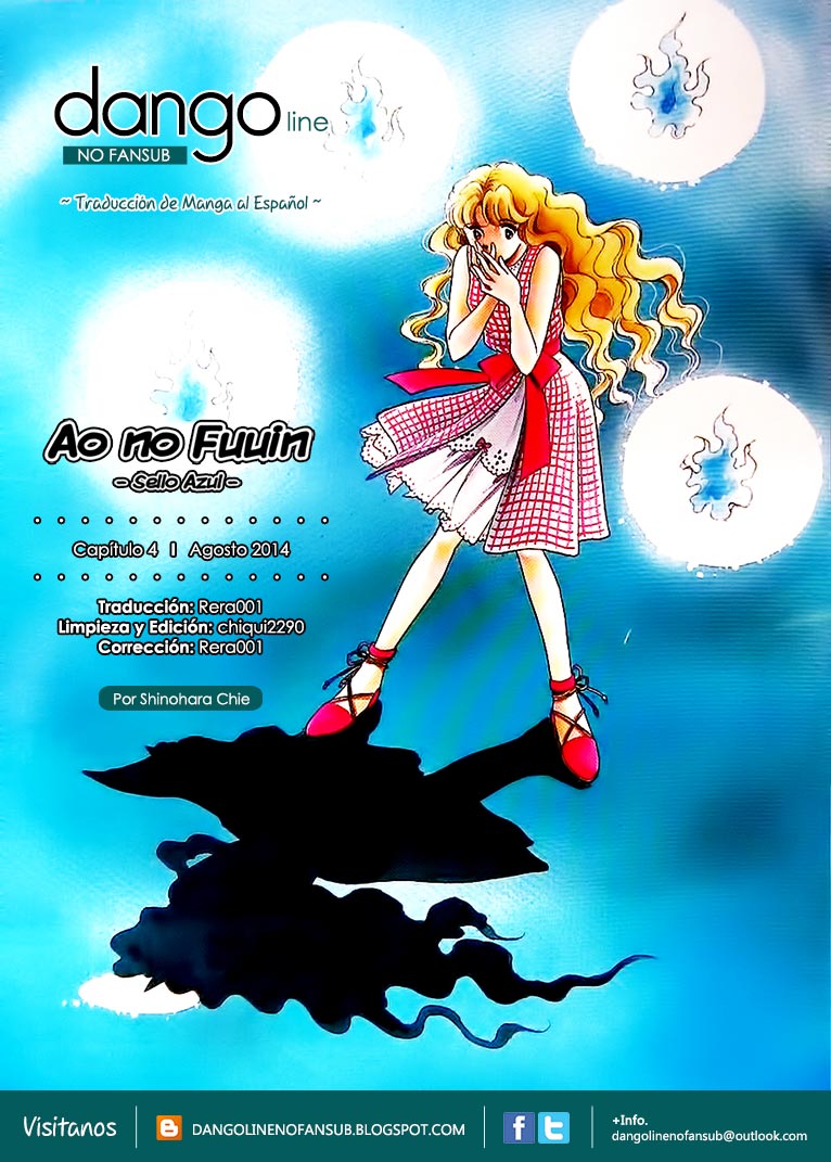 Blue Seal Vol. 1 Ch. 4 第1页