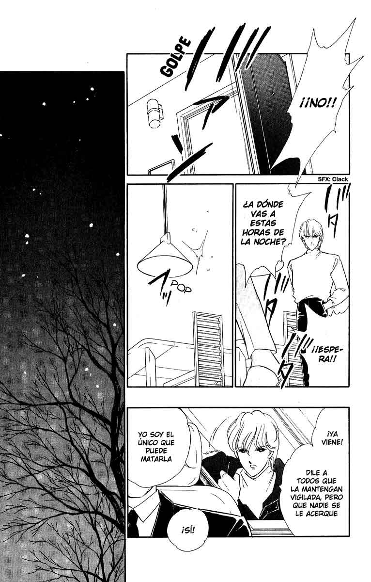 Blue Seal Vol. 1 Ch. 4 第20页