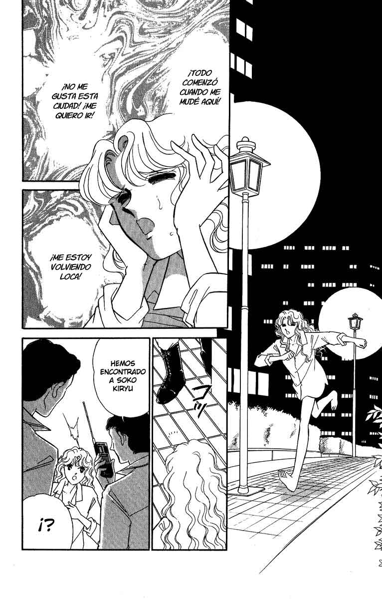 Blue Seal Vol. 1 Ch. 4 第21页