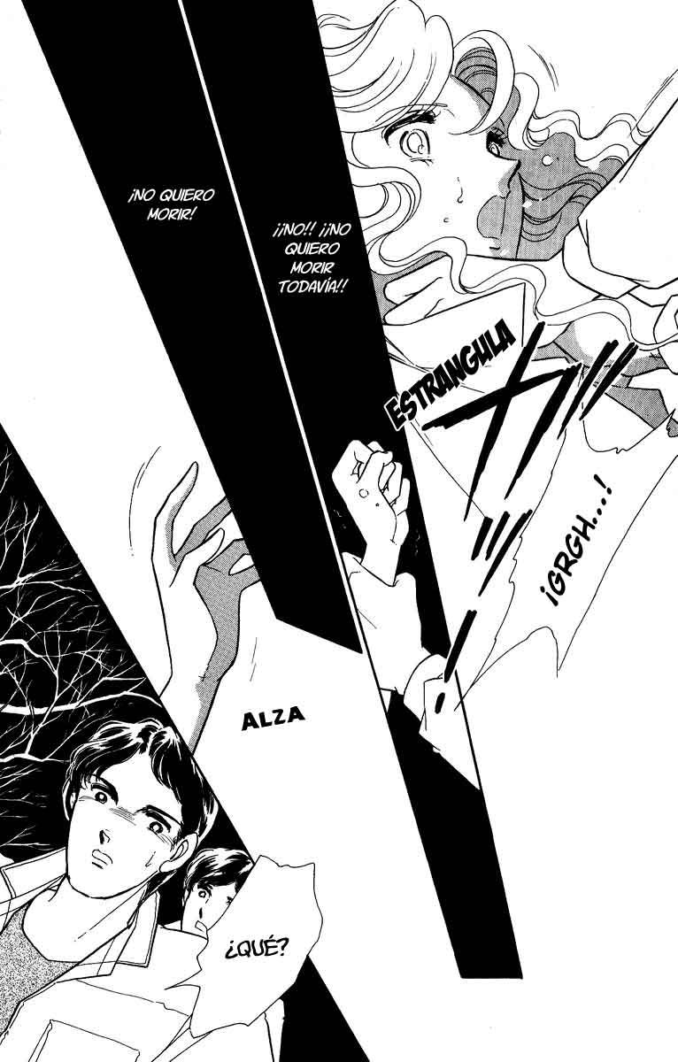 Blue Seal Vol. 1 Ch. 4 第24页