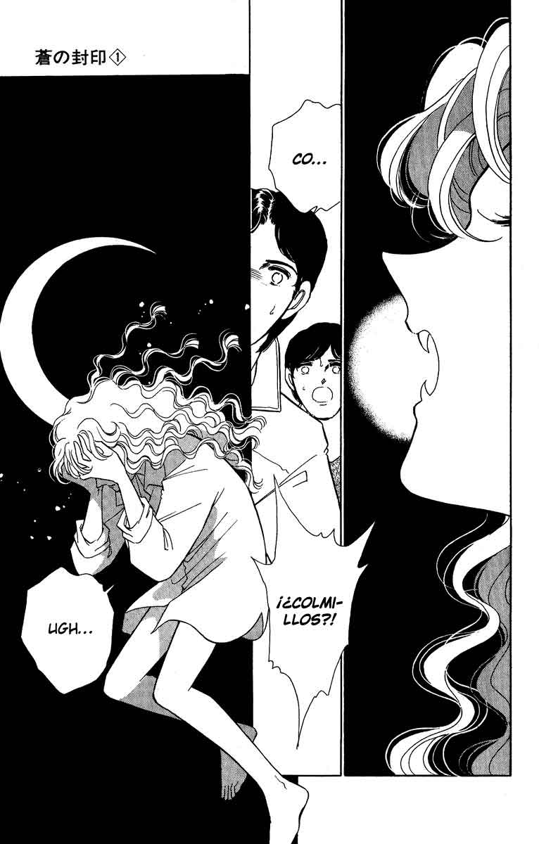 Blue Seal Vol. 1 Ch. 4 第26页