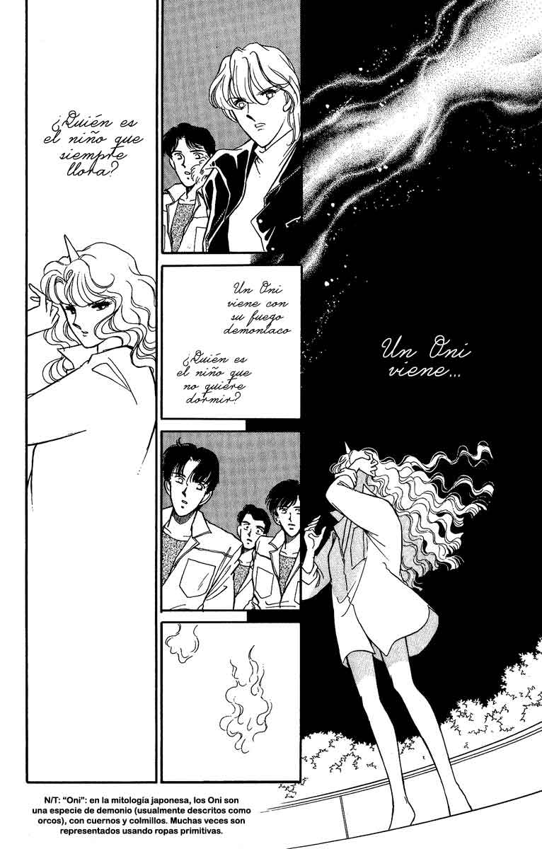 Blue Seal Vol. 1 Ch. 4 第30页