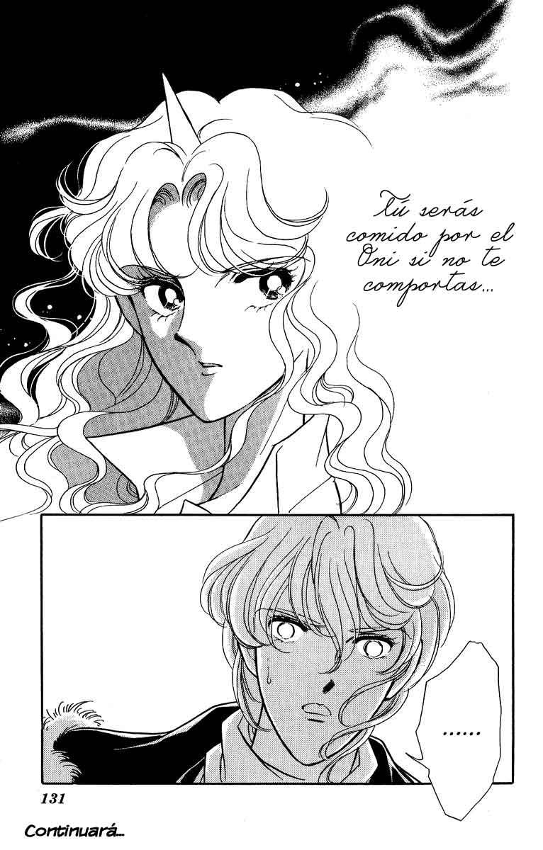 Blue Seal Vol. 1 Ch. 4 第31页