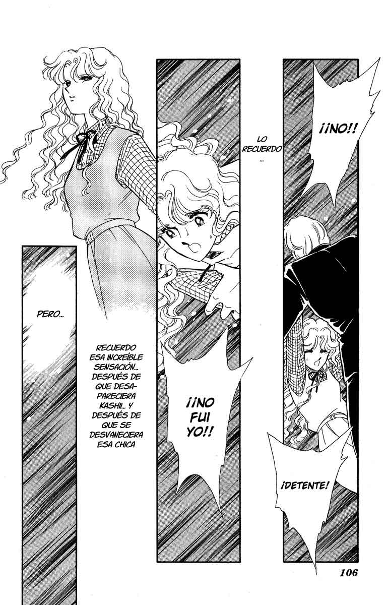 Blue Seal Vol. 1 Ch. 4 第7页