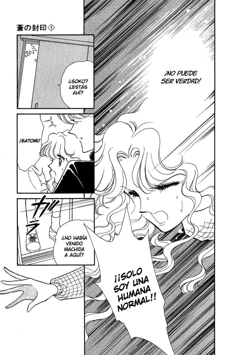 Blue Seal Vol. 1 Ch. 4 第8页