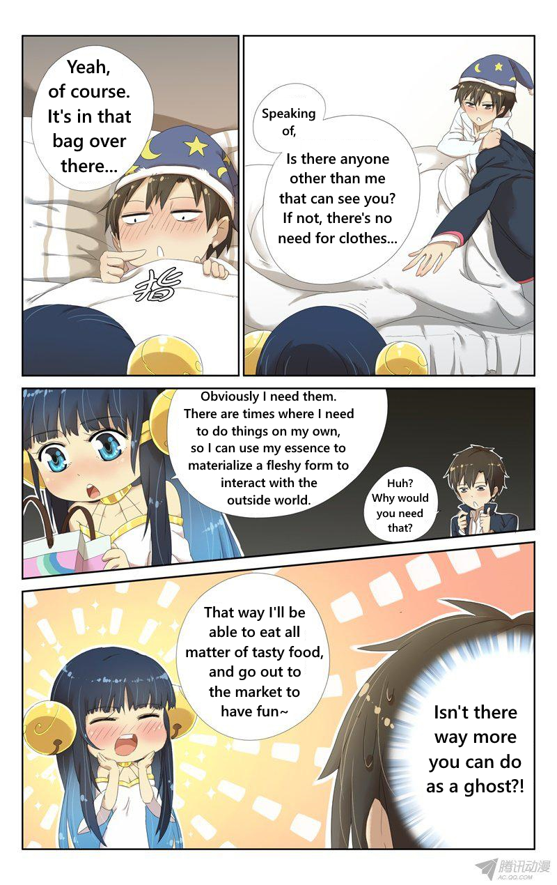 Niexiaoqian Toushijihua Ch. 6 第3页