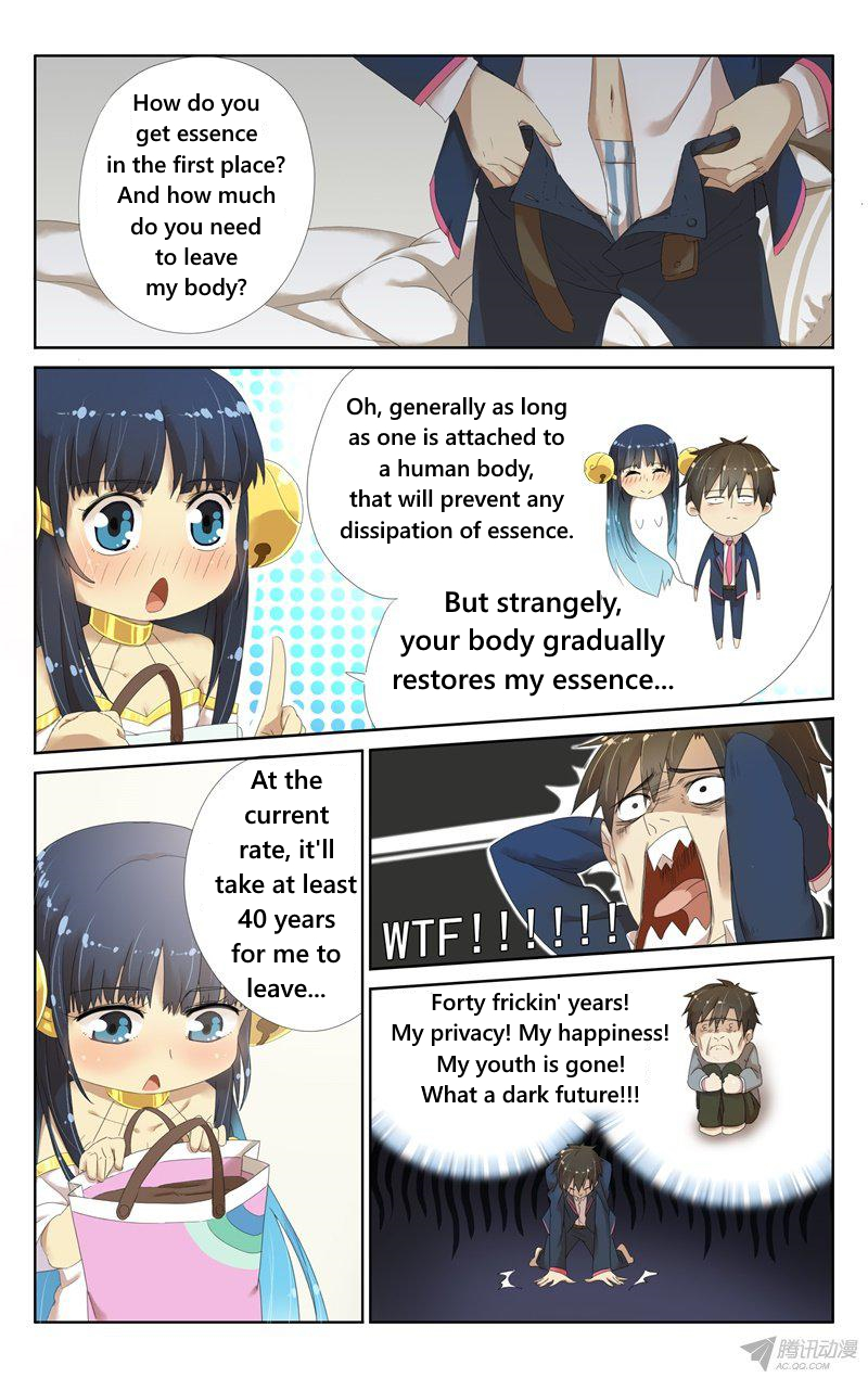 Niexiaoqian Toushijihua Ch. 6 第4页