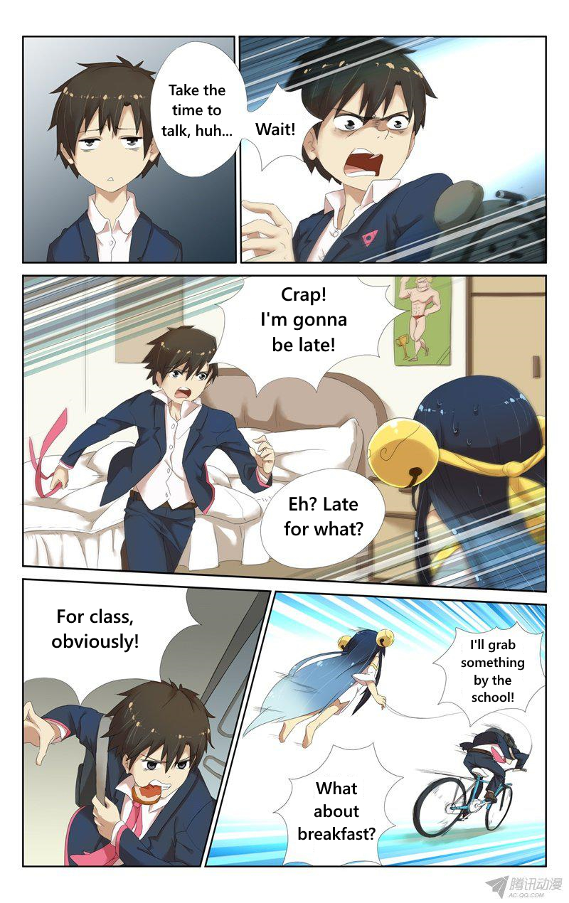 Niexiaoqian Toushijihua Ch. 6 第6页