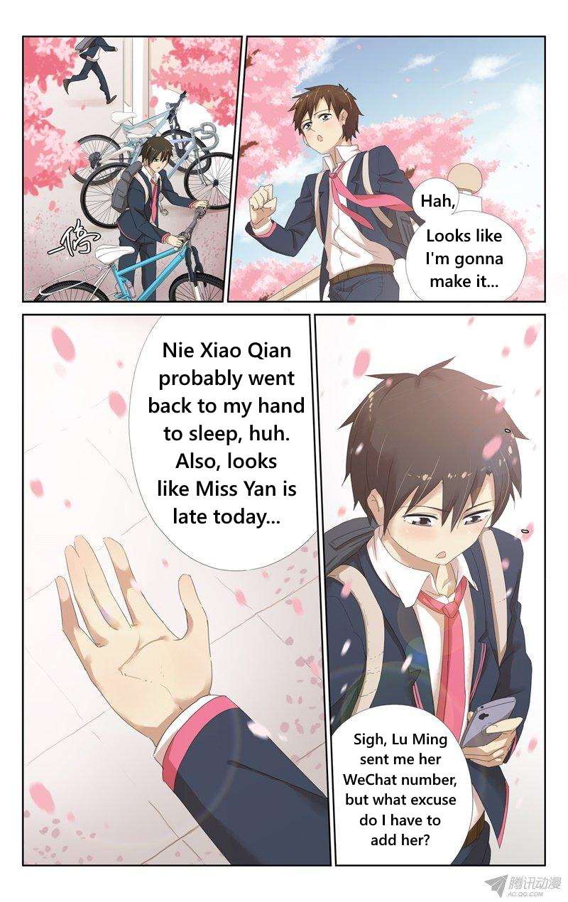 Niexiaoqian Toushijihua Ch. 6 第7页