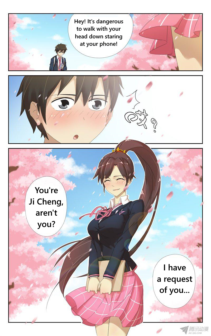 Niexiaoqian Toushijihua Ch. 6 第8页