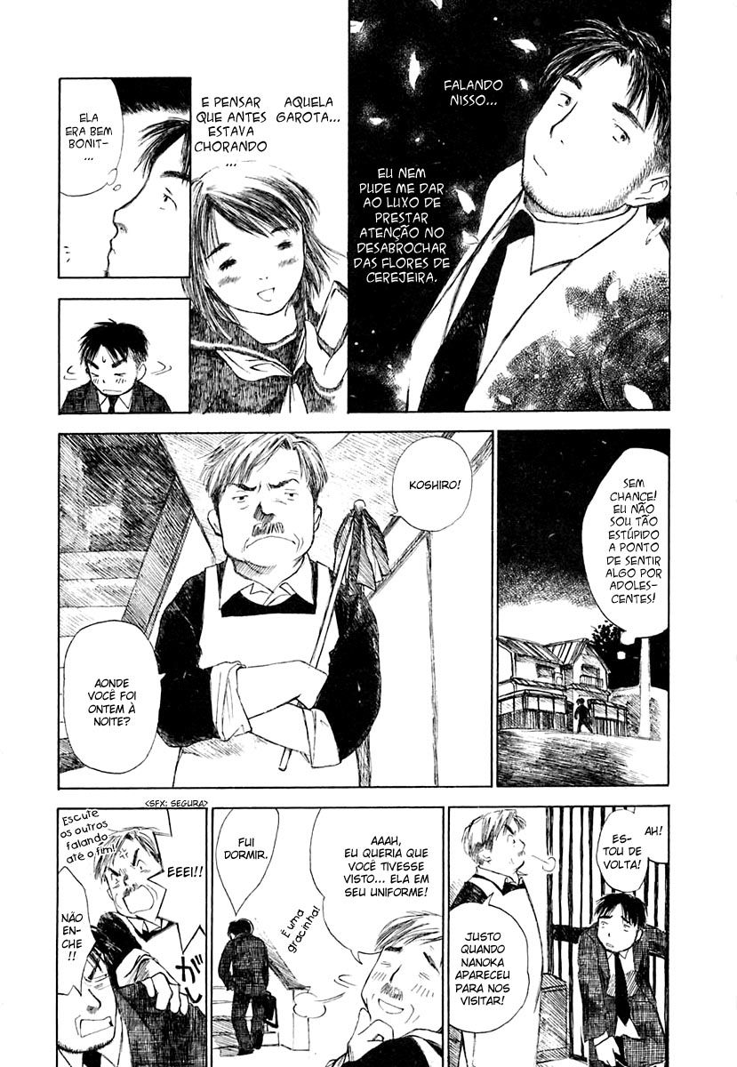 Koi Kaze Primavera, Neva 第15页