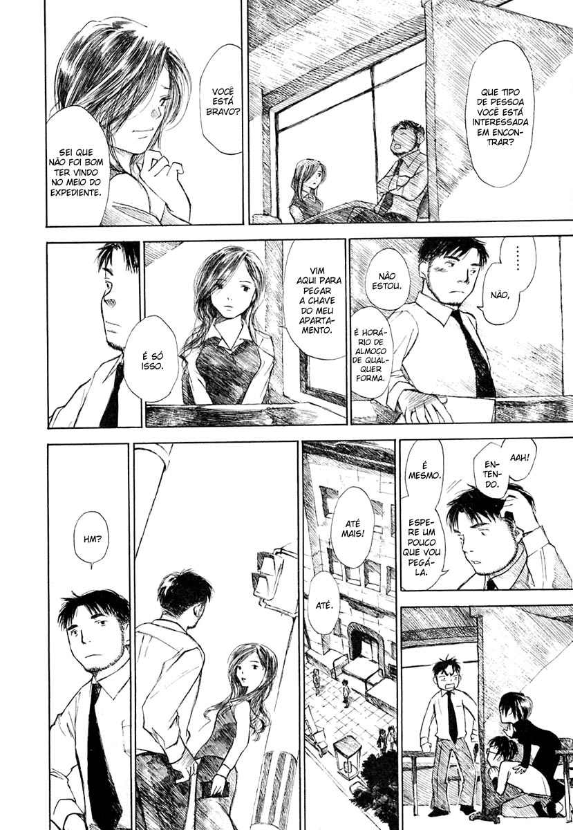Koi Kaze Primavera, Neva 第18页