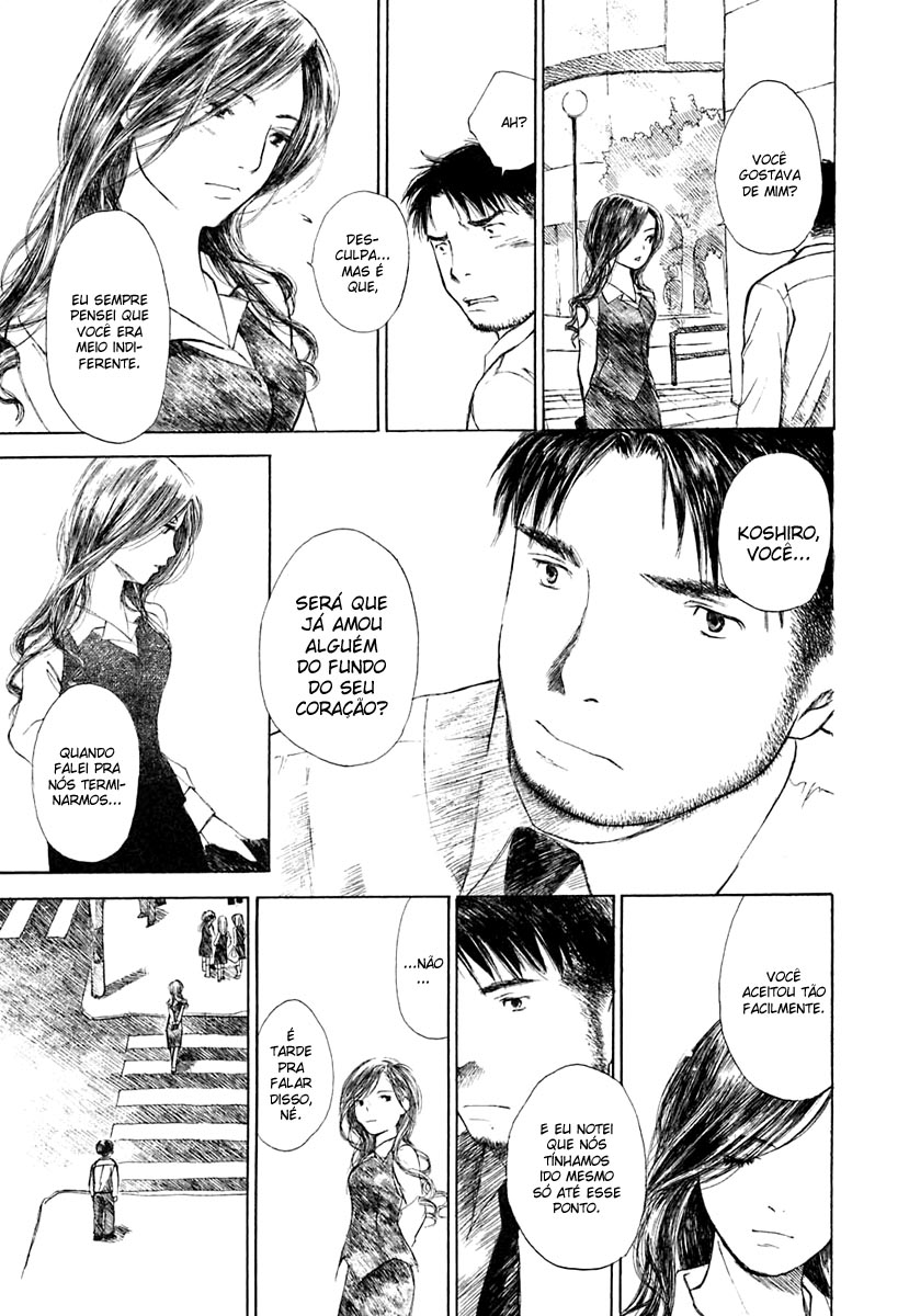 Koi Kaze Primavera, Neva 第19页