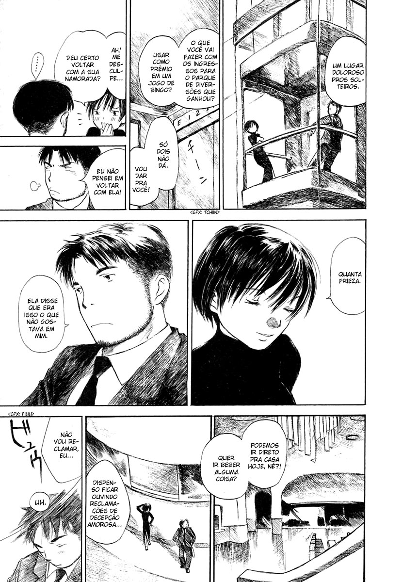 Koi Kaze Primavera, Neva 第21页