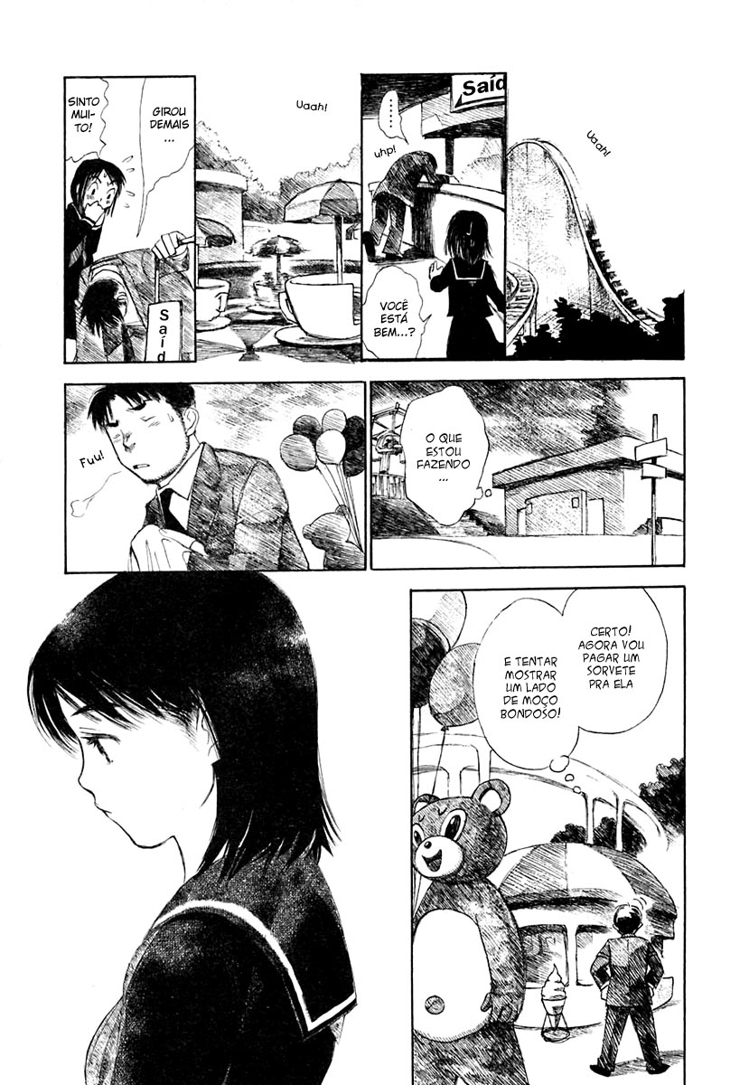 Koi Kaze Primavera, Neva 第25页